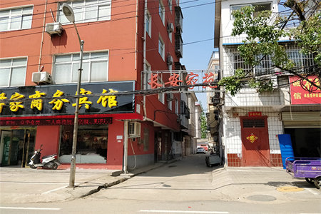城南锦绣苑附近3楼2室1厅1卫38.8万66m2出售