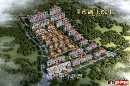 东平民心幸福家园3室2厅1卫56万101m2出售